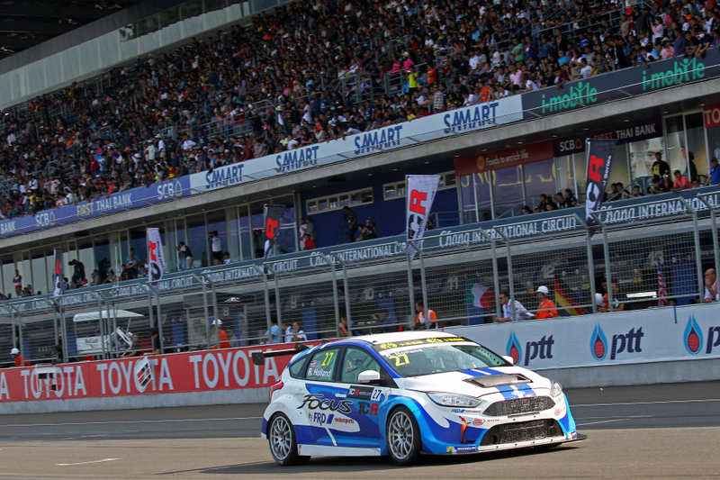 Photo TCR International